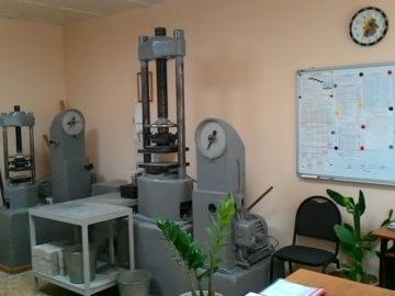 Лаборатория бетонного завода проверки качества бетона